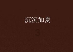 贵州山居｜遵义：人在城中 城在景中