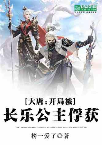 消除六边形