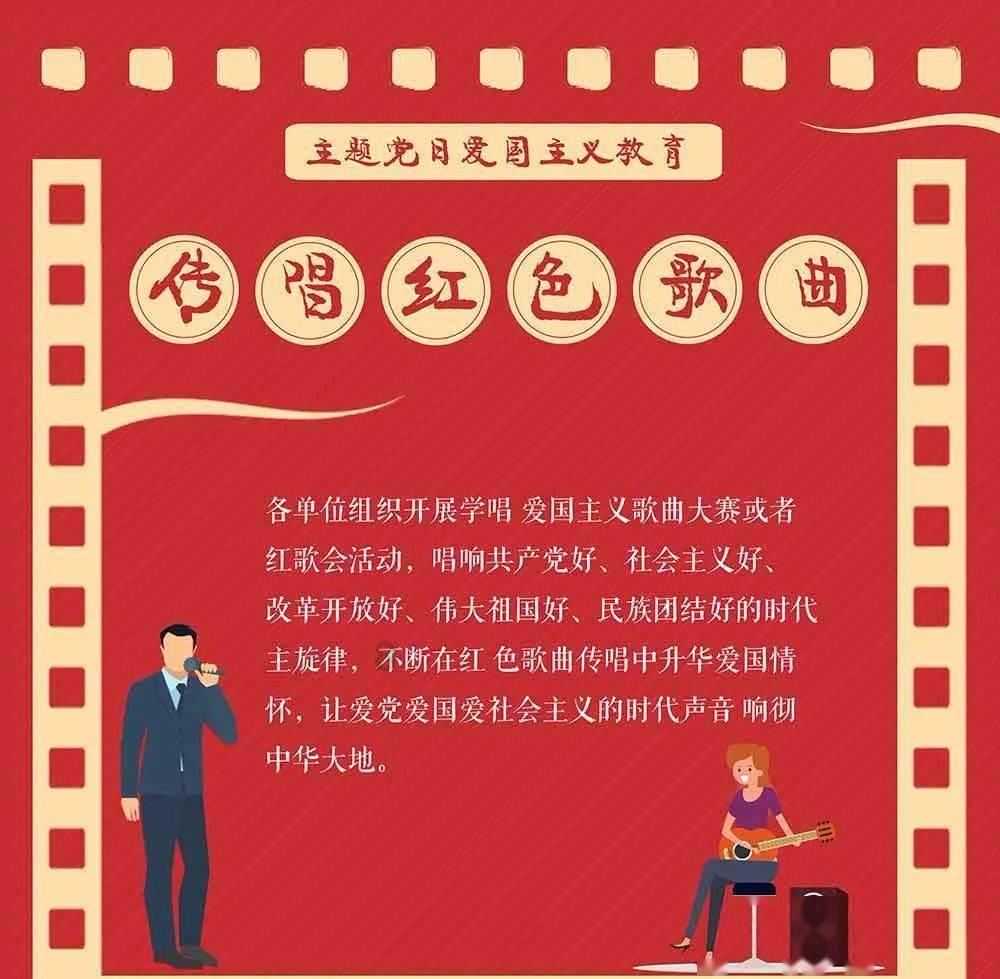 时尚女王颁奖典礼