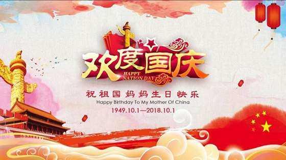 超能战区