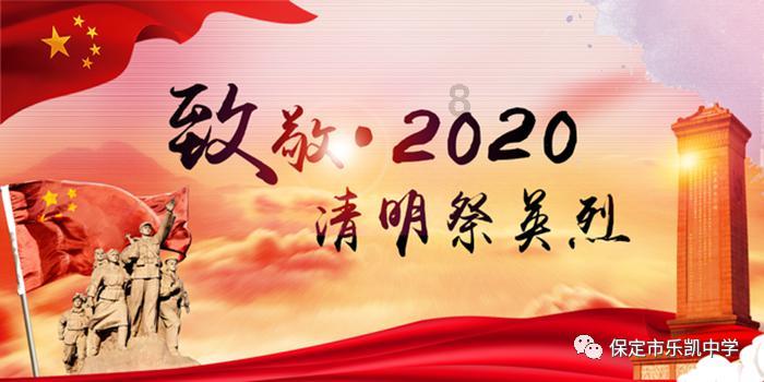 房东不退房租怎么投诉最有效？游戏画面