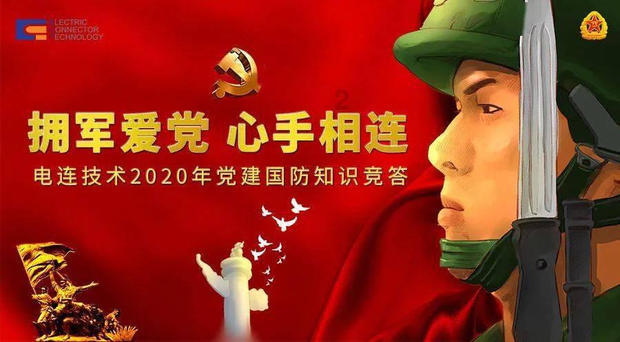 记者:卡塔尔换第三门将就是纯考察替补,就看国足懂不懂事了