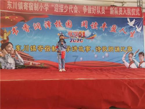 简单的过年凉菜有哪些游戏画面