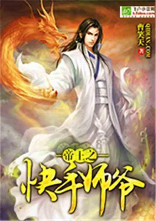 我想成为一名动漫游戏设计师有什么要求吗？